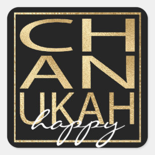 Stickers Chanokah Gold Square