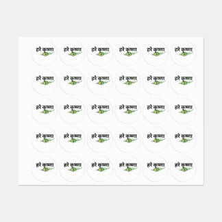 Stickers Krishna