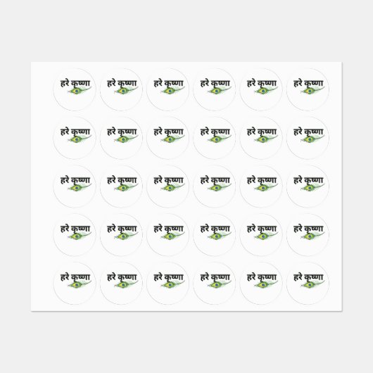 Stickers Krishna (Vel)