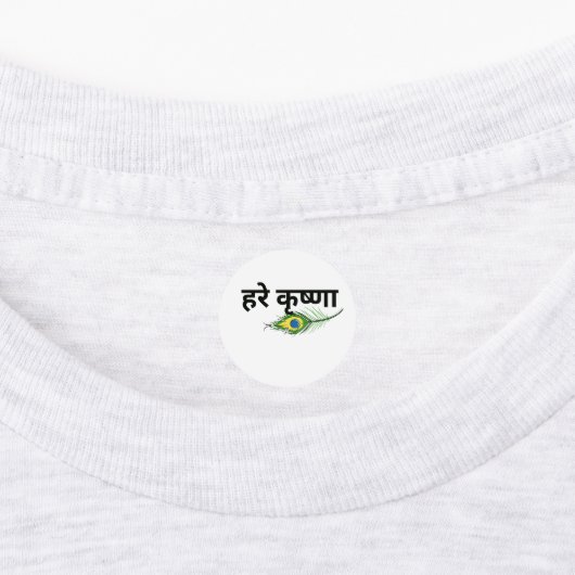 Stickers Krishna (Aangebracht)