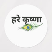 Stickers Krishna (Design 1)