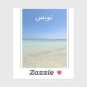 Stickers personnalisés en vinyle découpés sur mesu (Vel)