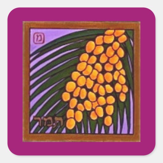 Stickers van de Vruchten van Israel (Voorkant)