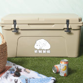 Stickers voor poolBeren Aangepaste Beer Keuzalen (Koeler)