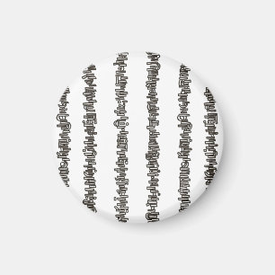 Sticks And Stones-Zwart En Wit Modern Magneet