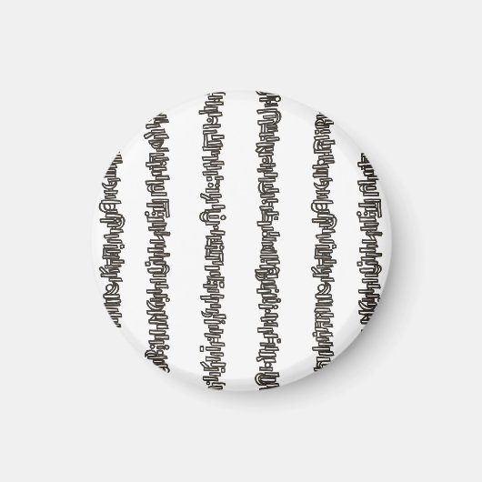 Sticks And Stones-Zwart En Wit Modern Magneet (Voorkant)