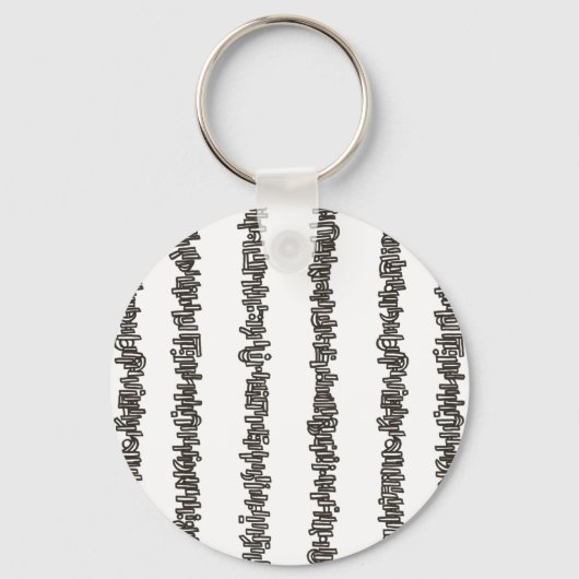Sticks And Stones-Zwart En Wit Modern Sleutelhanger (Voorkant)