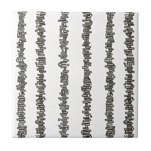 Sticks And Stones-Zwart En Wit Modern Tegeltje (Voorkant)