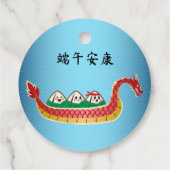 Sticky Rice Dumpling op Dragon Boat Festival Bedankjes Labels (Achterkant)