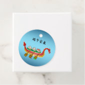 Sticky Rice Dumpling op Dragon Boat Festival Bedankjes Labels (In situ)