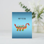 Sticky Rice Dumpling op Dragon Boat Festival Briefkaart (Staand voorkant)