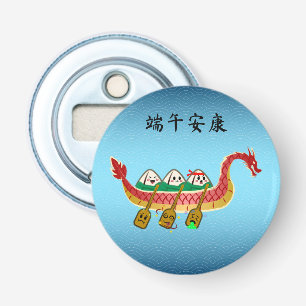 Sticky Rice Dumpling op Dragon Boat Festival Button Flesopener