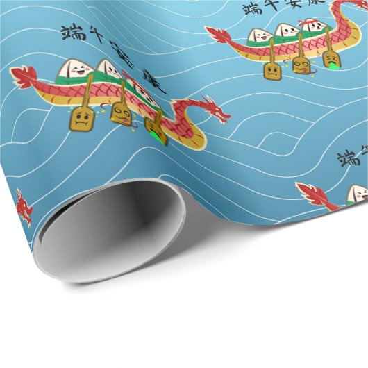 Sticky Rice Dumpling op Dragon Boat Festival Cadeaupapier (Rol Hoek)