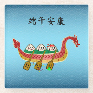 Sticky Rice Dumpling op Dragon Boat Festival Glazen Onderzetter