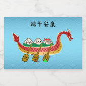 Sticky Rice Dumpling op Dragon Boat Festival Likeurfles Etiket (Enkel label)
