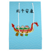 Sticky Rice Dumpling op Dragon Boat Festival Medium Cadeauzakje (Achterkant)