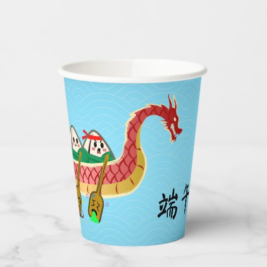 Sticky Rice Dumpling op Dragon Boat Festival Papieren Bekers (Links)