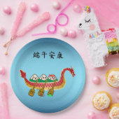 Sticky Rice Dumpling op Dragon Boat Festival Papieren Bordje (Feest)