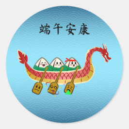 Sticky Rice Dumpling op Dragon Boat Festival Ronde Sticker