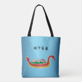 Sticky Rice Dumpling op Dragon Boat Festival Tote Bag (Achterkant)