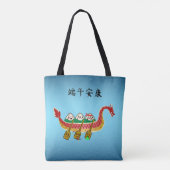 Sticky Rice Dumpling op Dragon Boat Festival Tote Bag (Achterkant)