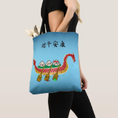Sticky Rice Dumpling op Dragon Boat Festival Tote Bag (Dichtbij)