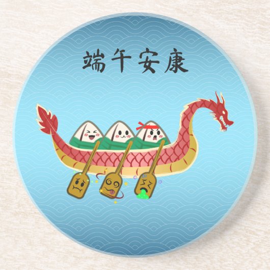 Sticky Rice Dumpling op Dragon Boat Festival Zandsteen Onderzetter (Voorkant)