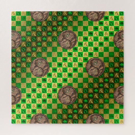 Stier & Aard Draak Legpuzzel (Verticaal)