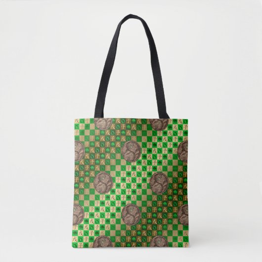 Stier & Aard Rat Tote Bag (Voorkant)