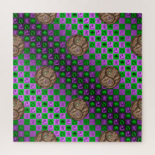 Stier & Aard Varken Legpuzzel