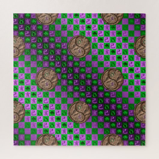 Stier & Aard Varken Legpuzzel (Verticaal)