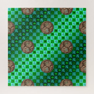 Stier & Aardese Hond Legpuzzel