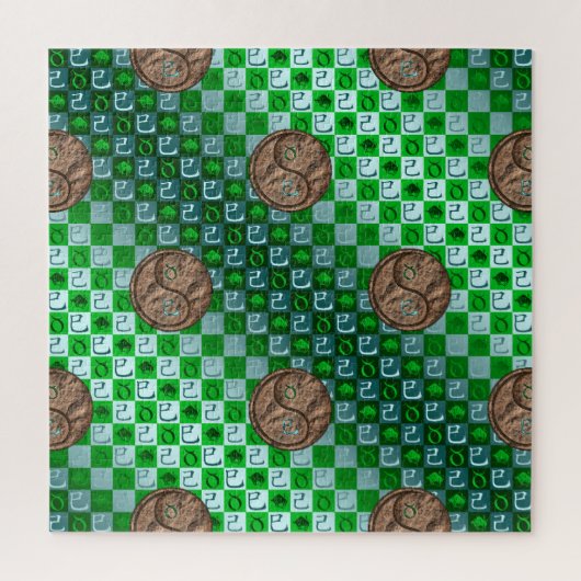 Stier & Aardeslang Legpuzzel (Verticaal)