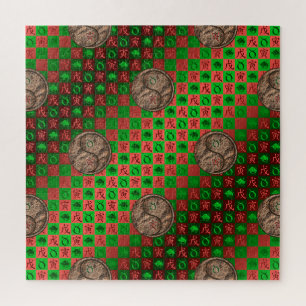 Stier & Aardetijger Legpuzzel