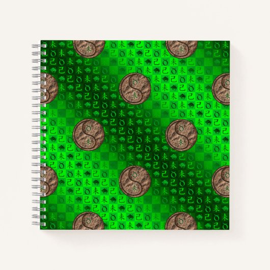 Stier & Aardse Geit Notitieboek (Voorkant)