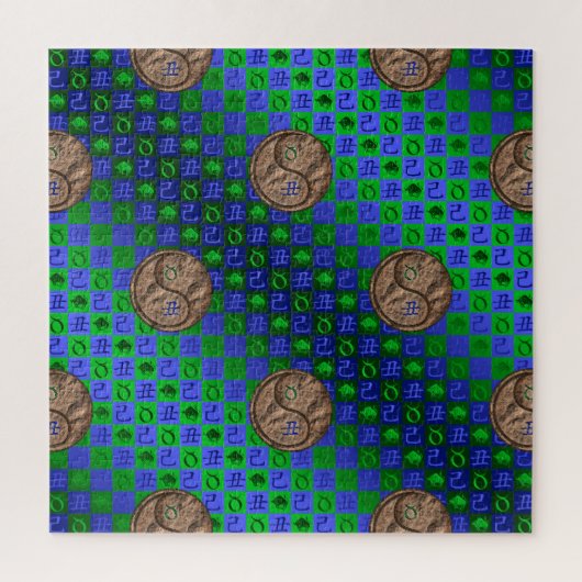 Stier & Aardse Os Legpuzzel (Verticaal)