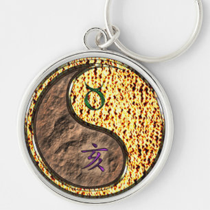 Stier & Brandweerbeer Sleutelhanger