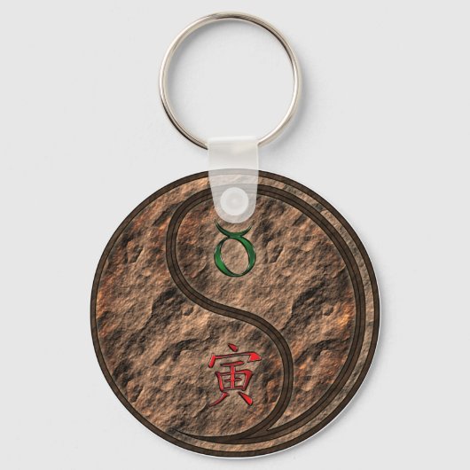Stier en aarde tijger sleutelhanger (Voorkant)