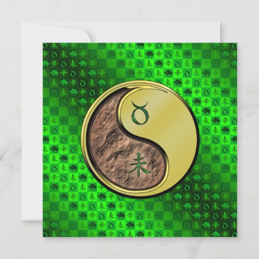 Stier- en metaalgeit kaart (Voorkant)