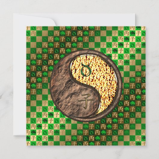 Stier en vuursnelheid kaart (Voorkant)