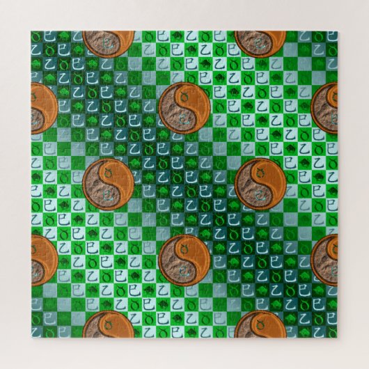 Stier & Hout Slang Legpuzzel (Verticaal)