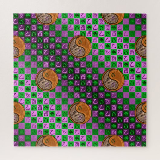Stier & Houten Haan Legpuzzel (Verticaal)