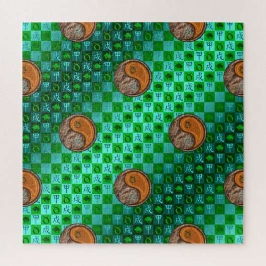 Stier & Houten Hond Legpuzzel (Verticaal)