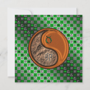 Stier & Houten Konijn Kaart