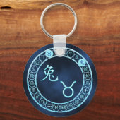 Stier/Konijn Sleutelhanger (Voorkant)