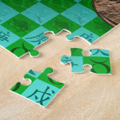 Stier & Metaal Hond Legpuzzel (Zijkant)