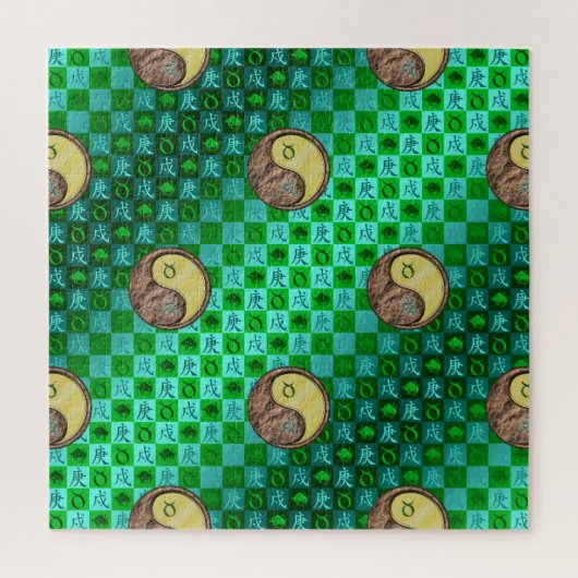 Stier & Metaal Hond Legpuzzel (Verticaal)