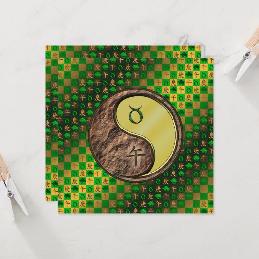 Stier & Metaal Paard Kaart (Voorkant / Achterkant in situ)