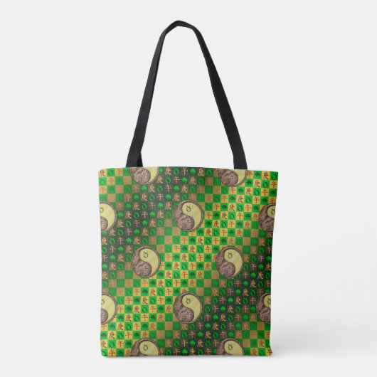 Stier & Metaal Paard Tote Bag (Achterkant)