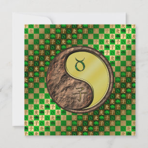 Stier & Metaal Rat Kaart